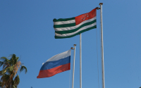 На имя главы Сухума поступили поздравления с Днем международного признания независимости Абхазии