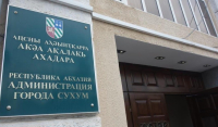 И.о. главы Сухума подписал распоряжение о создании штаба по борьбе с незаконным присоединением к электросетям