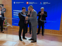 Подписано соглашение о сотрудничестве между администрациями Сухума и Нальчика. Видео